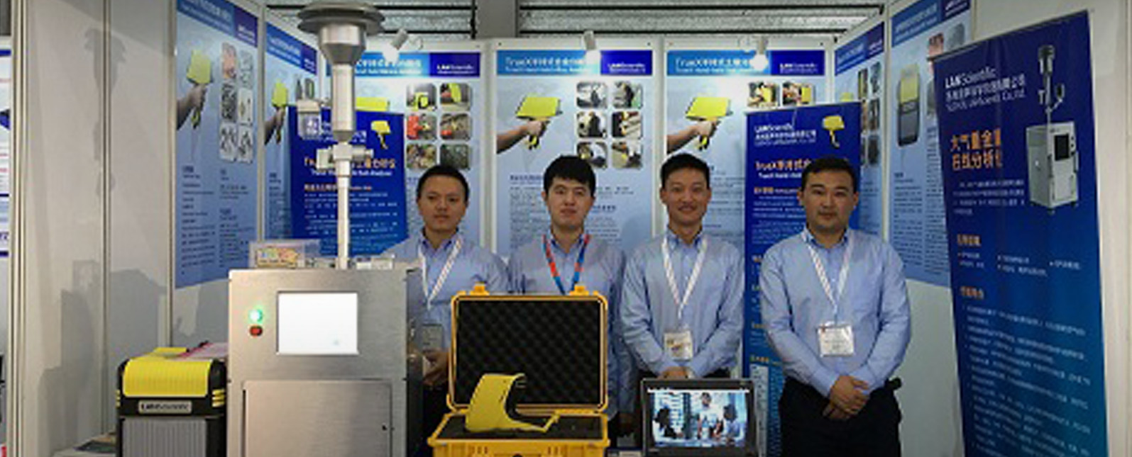 analytica China 2016盛大开幕 浪声光谱仪备受关注