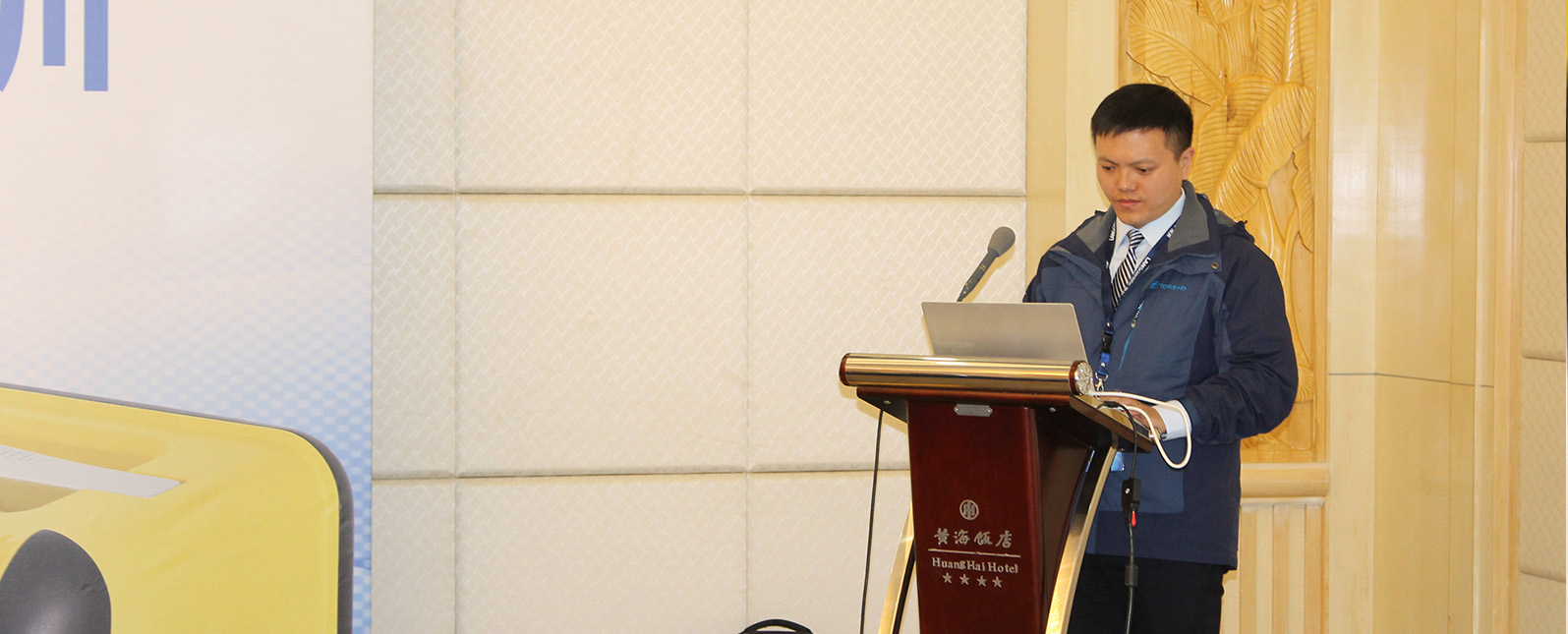 浪声科学 PEDX Oil 山东海事局培训暨验收会圆满落幕！