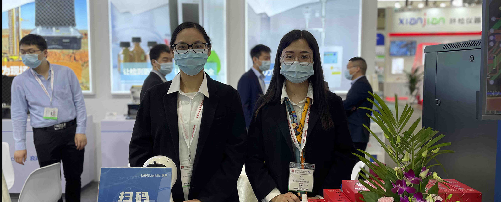 慕尼黑上海分析生化展今天开幕！我们期待与您相约E6-6136！