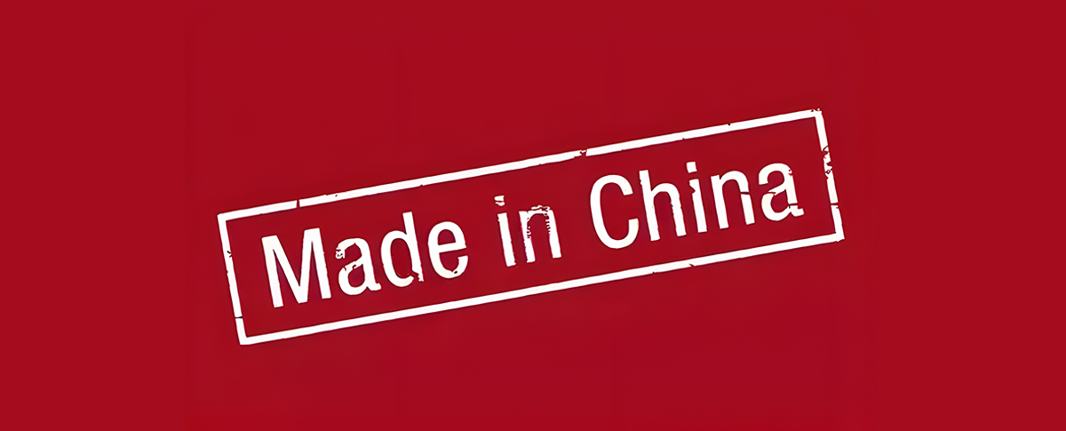 春天来啦！主席令(第一〇三号)签发：大力推进采购国产仪器