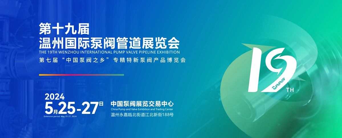 即将开幕！我们在A603等您！