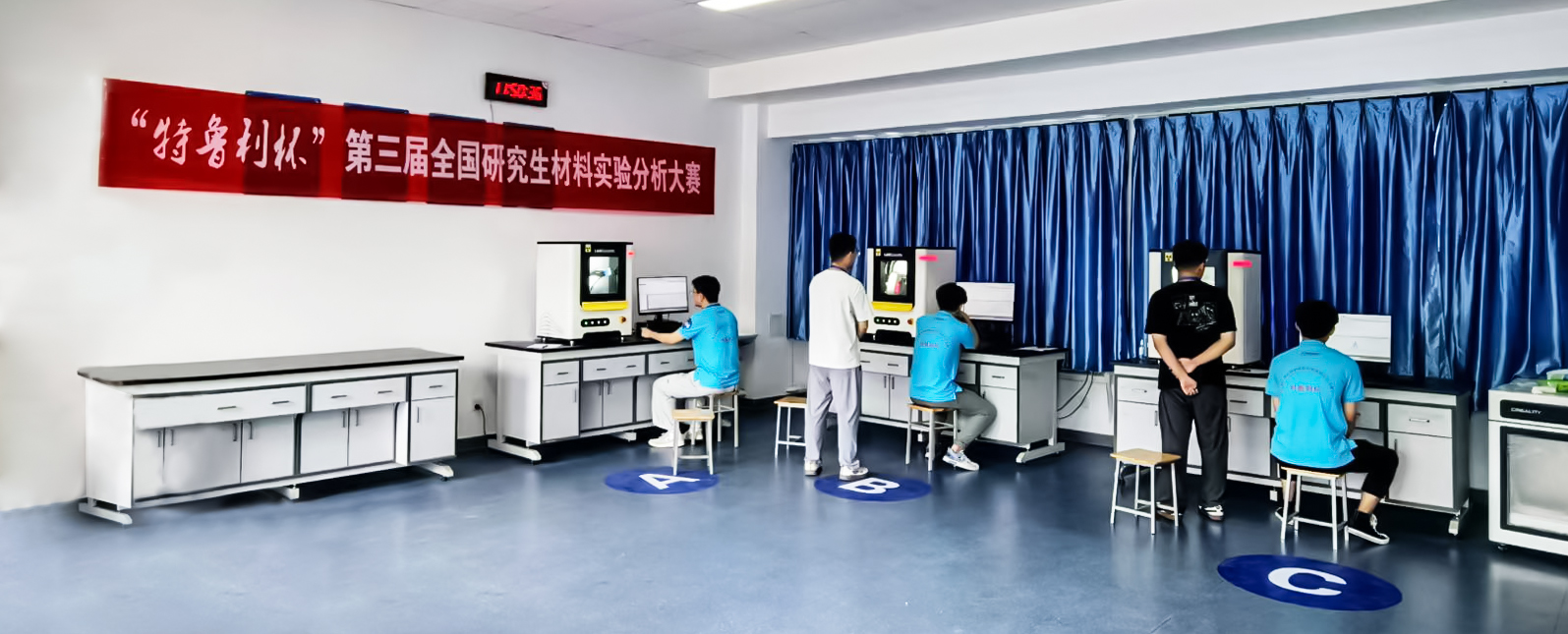 浪声FRINGE专业赋能第三届全国研究生材料实验分析大赛！