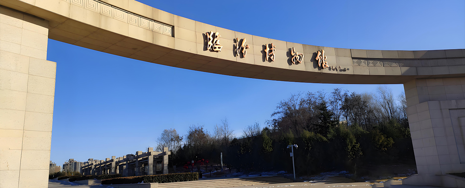 临汾博物馆“上新”啦！浪声科学助力文物保护与研究