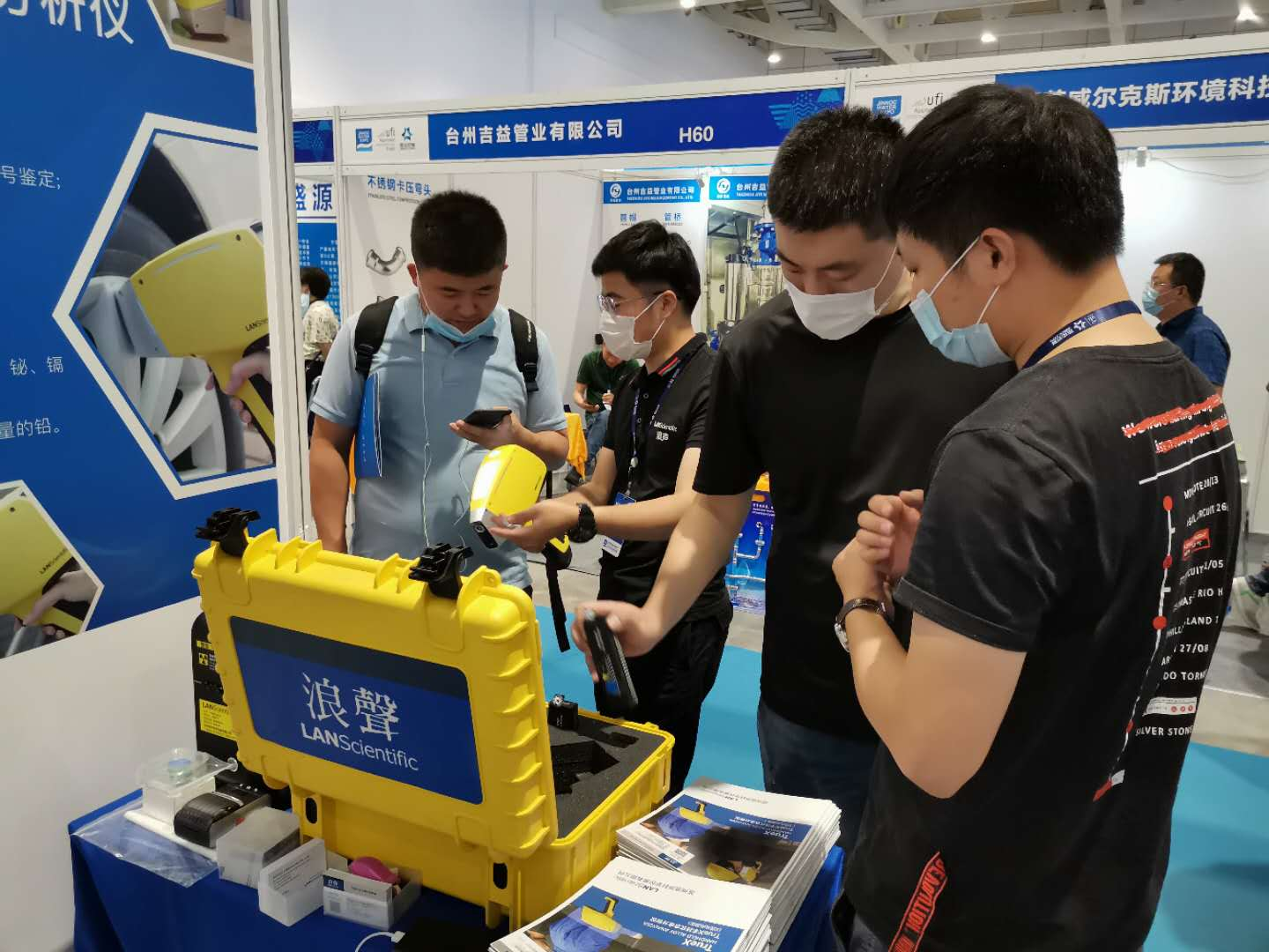 2020第22届山东国际水展圆满落幕！浪声2021与您再相约！(图3)