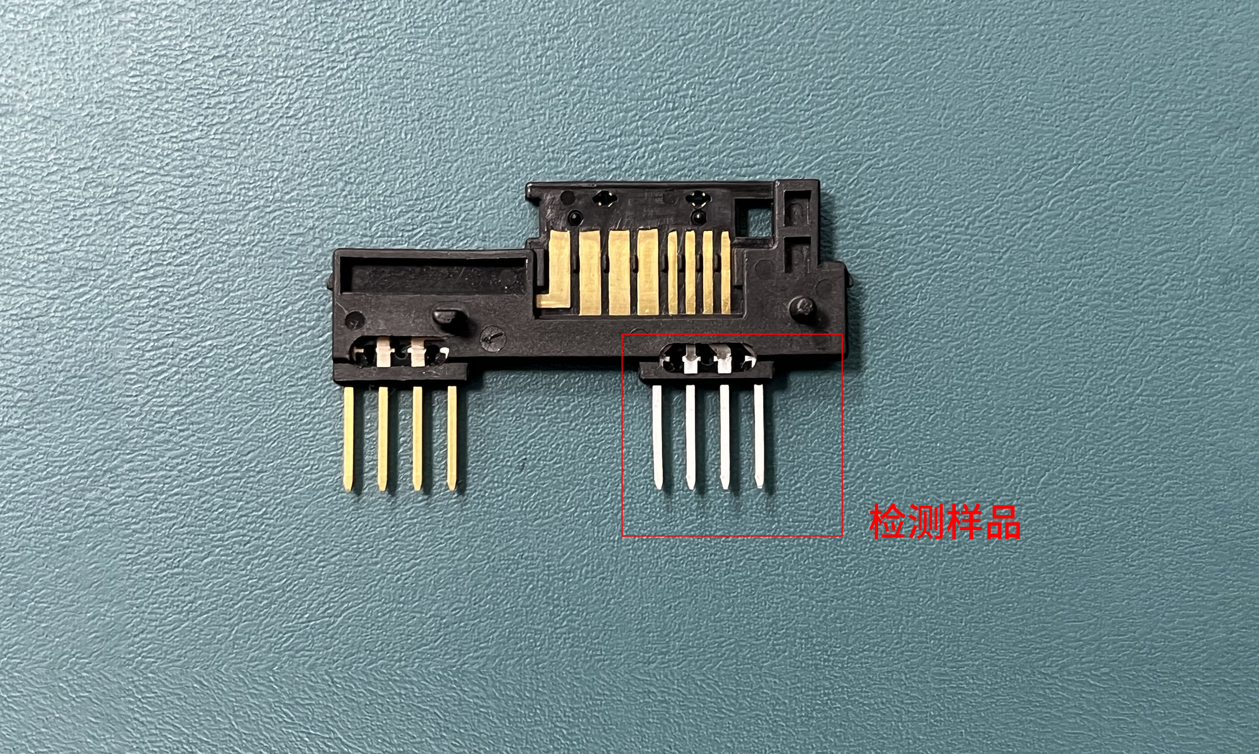晓INSIGHT镀层分析仪在连接器检测中的应用(图2)