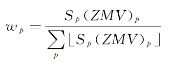 界FRINGE在水泥检测中的应用(图1)