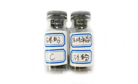石墨粉的石墨化度测量(图1)