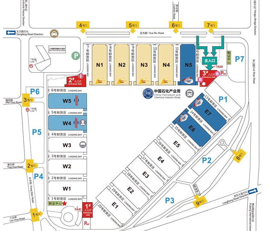 开幕在即！邀您共赴2023中国国际化工展览会(图1)