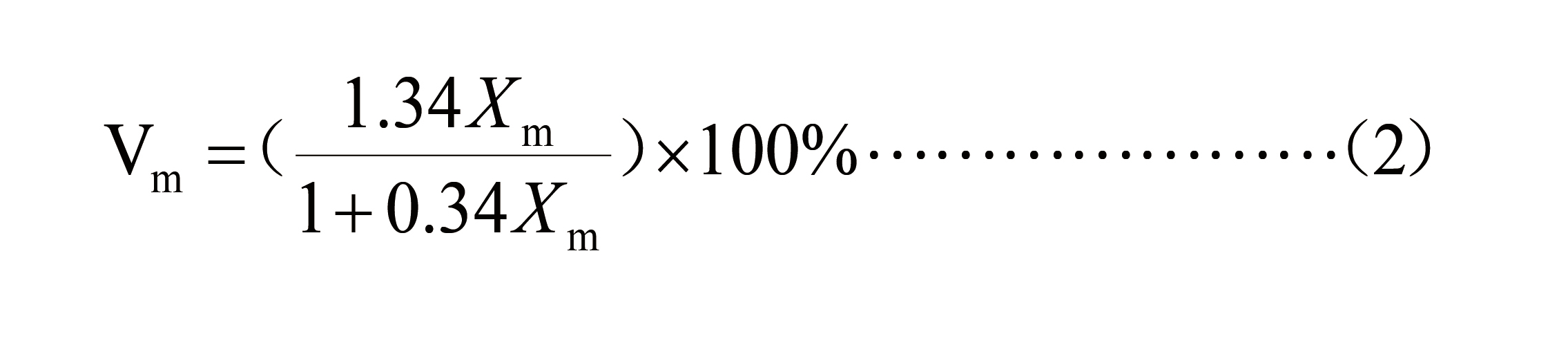 XRD在氧化锆陶瓷材料分析中的应用(图4)