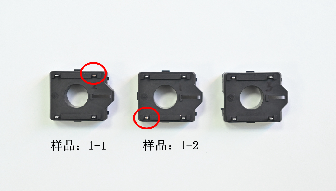 晓INSIGHT镀层测厚仪在插针分析中的应用(图1)