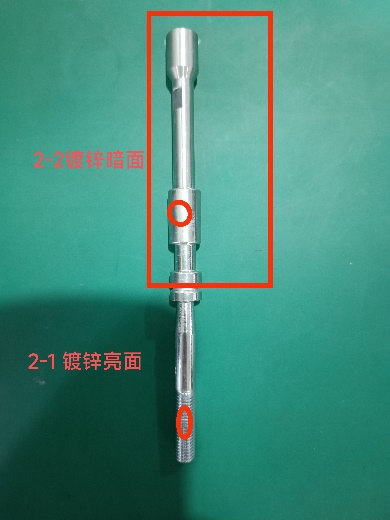 镀层测厚仪在汽车坚固件表面检测中的应用(图1)