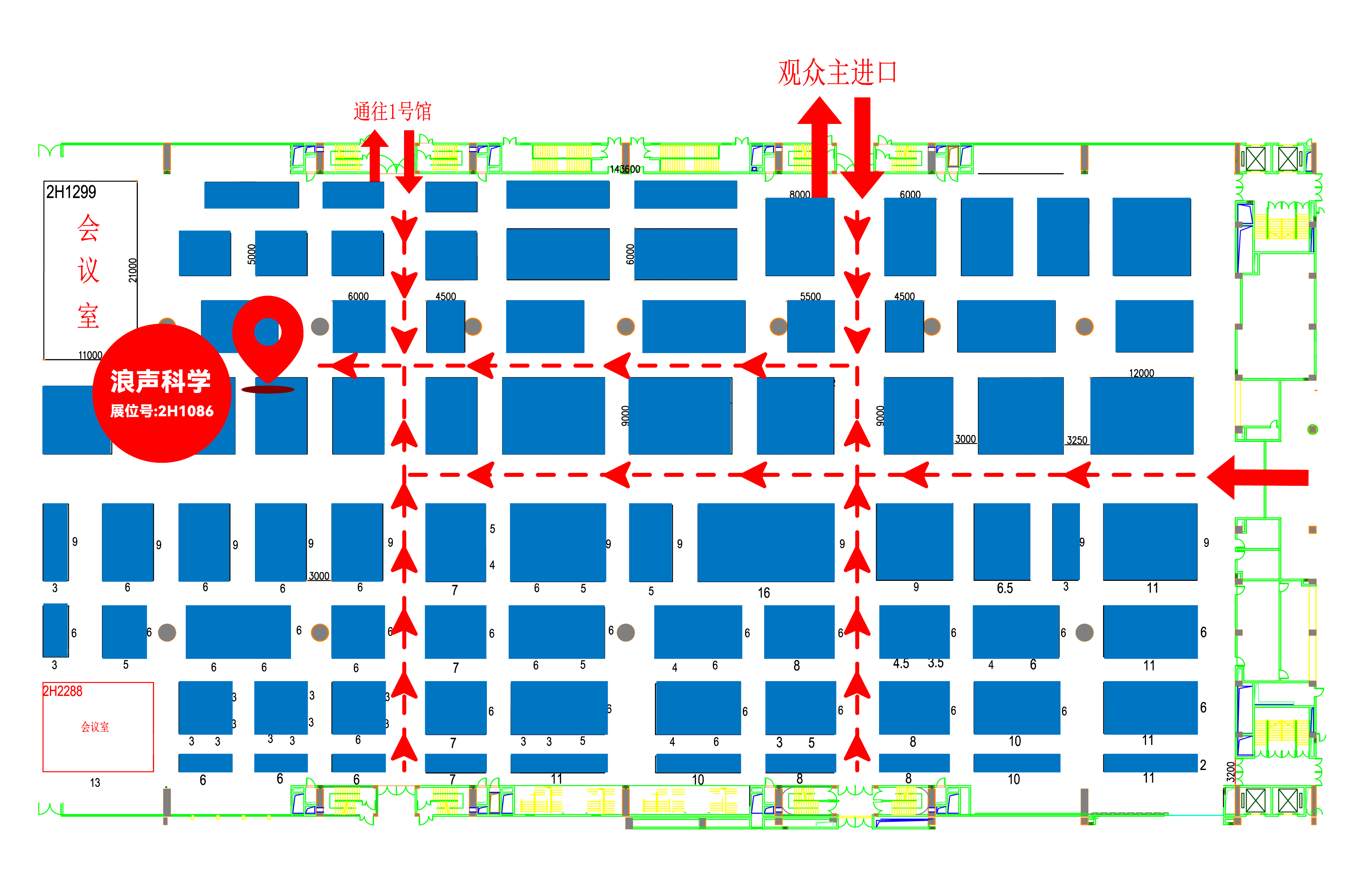第九届广东及上海国际水展与泵阀展(图1)