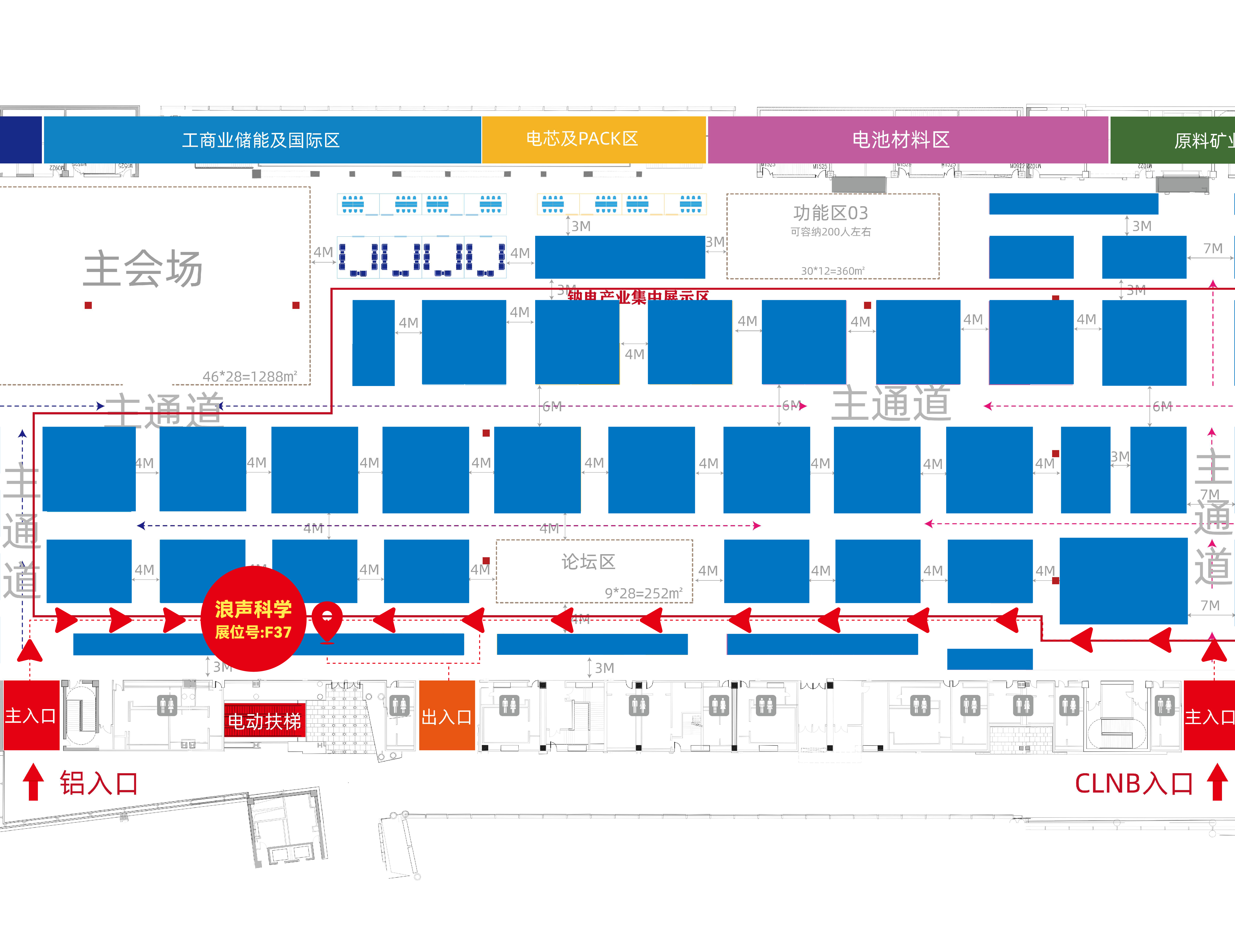展会预告丨2025年SMM（第二十届）铝业大会暨铝产业博览会开启倒计时!(图1)