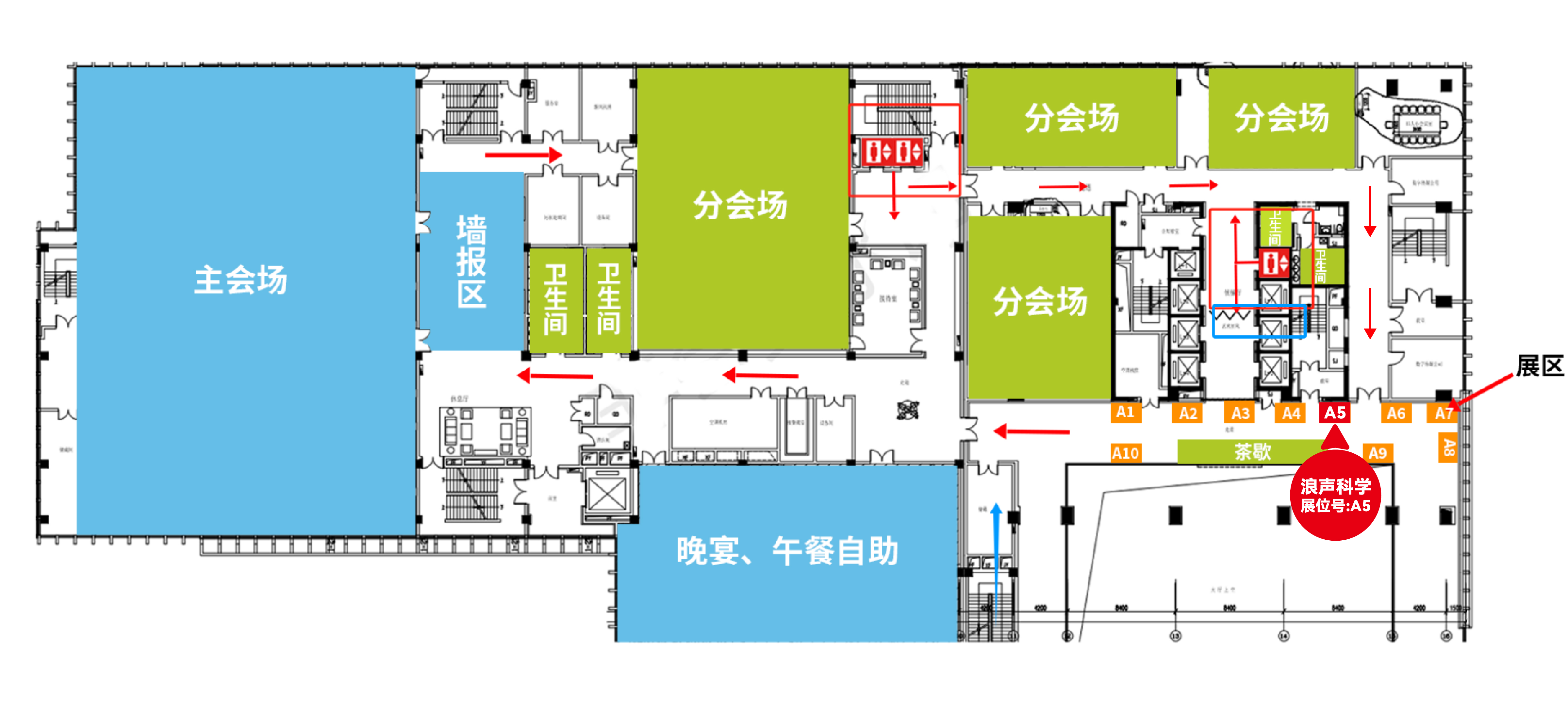 四月展会预告丨第十三届晶态材料化学前沿论坛倒计时正式开启！(图1)