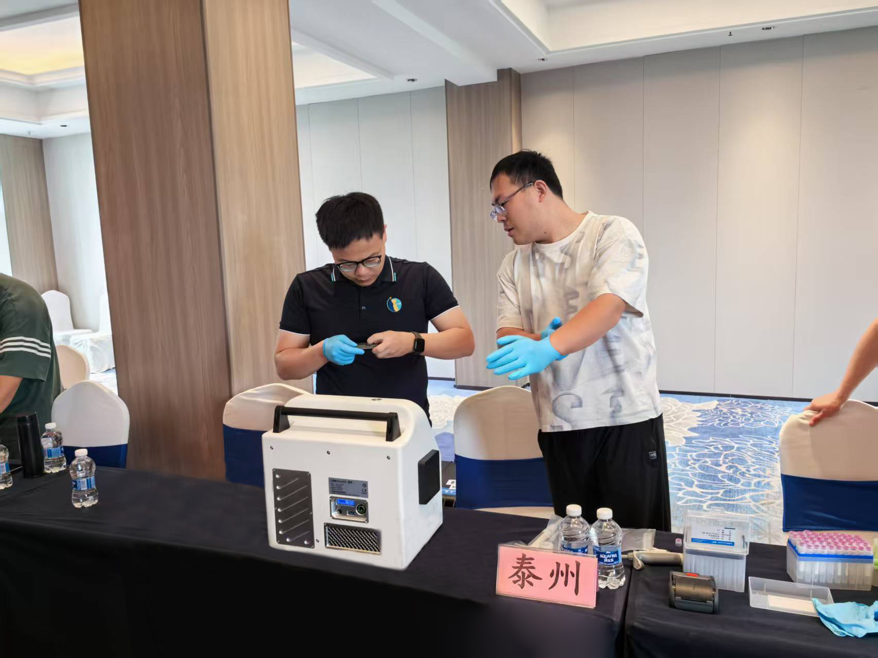 2025年江苏省应急监测技术培训活动圆满落幕，苏州浪声TXRF产品大放异彩！(图2)