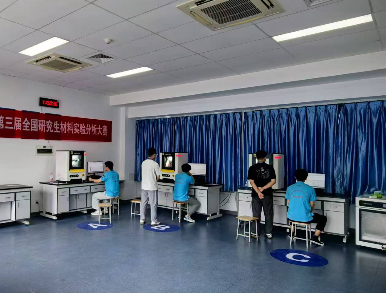 浪声FRINGE专业赋能第三届全国研究生实验分析大赛圆满落幕！(图2)