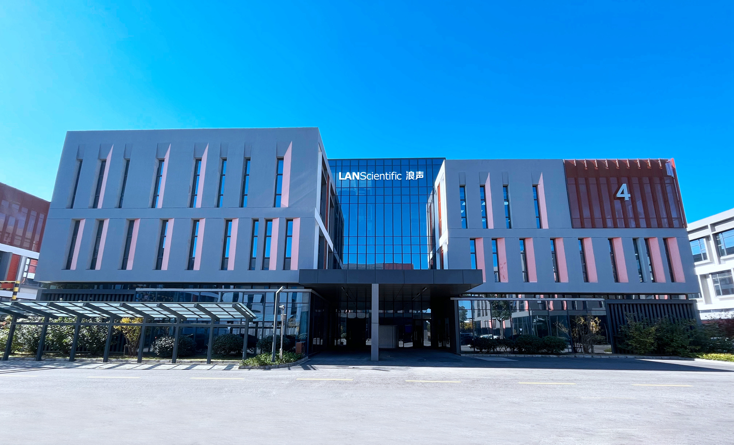 荣誉+1！我司获评苏州市服务业领军型企业!(图1)