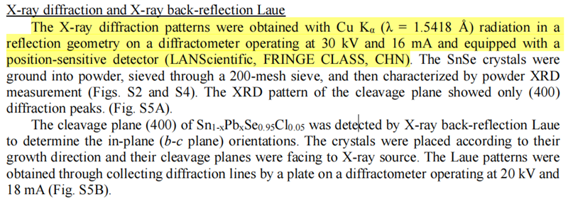 荣登《Science》！浪声科学XRD在高性能热电材料研发中的应用(图5)