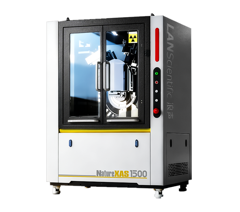 浪声科学NatureXAS系列X射线吸收精细结构谱仪新品重磅发布！(图2)