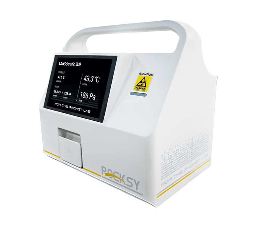 TrueX矿石分析仪(图1)